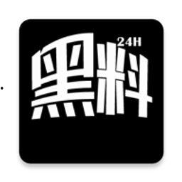 国产黑料吃瓜不打烊地址,探寻热门话题背后的真相与内幕