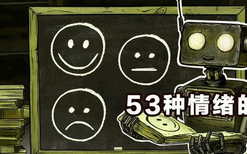 黑瓜吃料官方网站入口